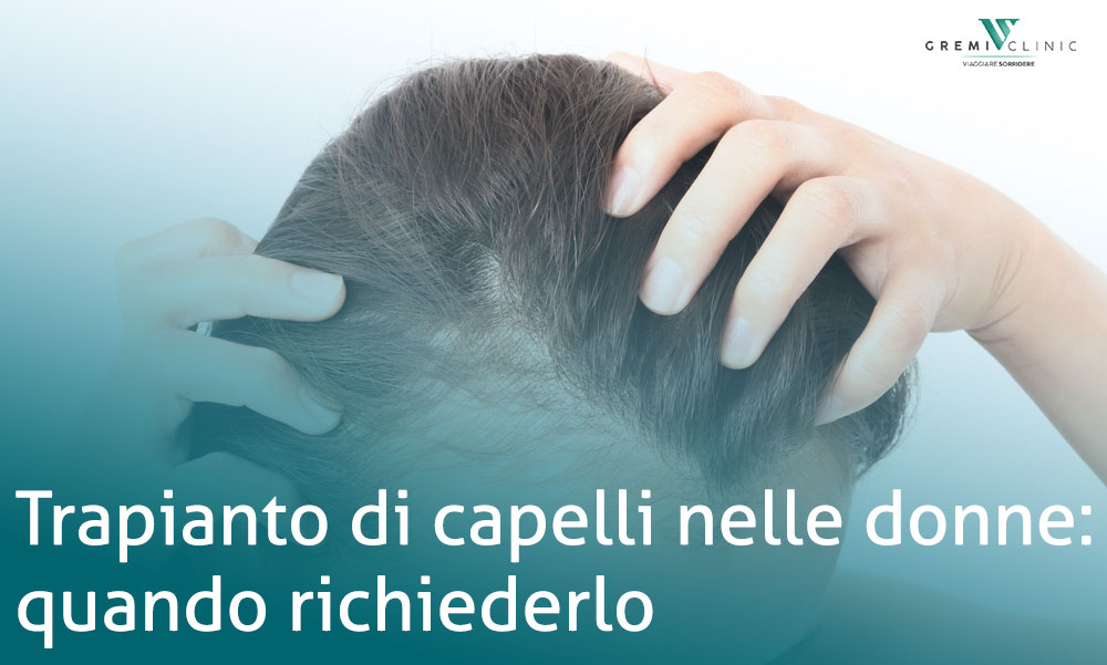 Trapianto di capelli nelle donne: è sempre possibile?